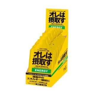ݼ褹 ENERGY ͥ륮(Ϥߤḥ̂) 1Ȣ(12) ͥ륮 뿩 ư ȥ ޥ饽