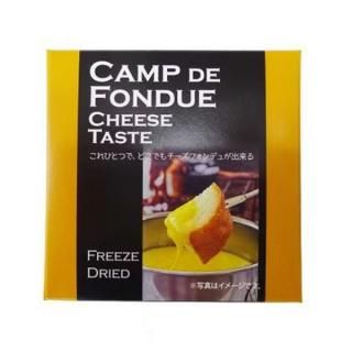 CAMP DE FONDUE CHEESE TASTE פǥեǥ ƥ ե꡼ɥ饤¸ȥɥǤñեǥθ