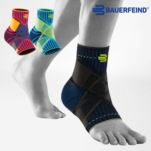 BAUERFEIND バウアーファインド SPORTS ANKLE SUPPORT