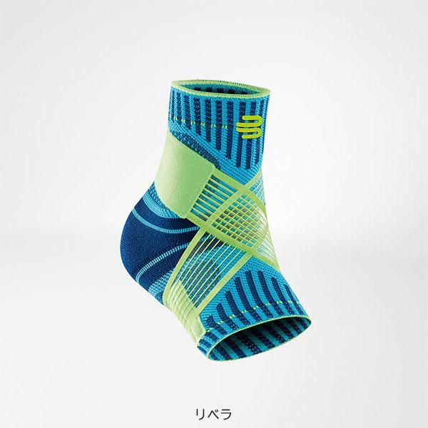 バウアーファインド SPORTS ANKLE SUPPORT Lサイズ右足首用 Amazon.com: Bauerfeind Sports Ankle Support - Ankle Brace