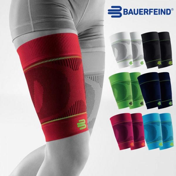 BAUERFEIND バウアーファインド SPORTS COMPRESSION SLEEVES UPPER LEG