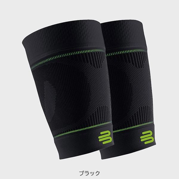 バウアーファインド　太もも　xlのロングです。 BAUERFEIND バウアーファインド SPORTS COMPRESSION SLEEVES UPPER LEG