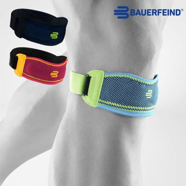 新品Bauerfeind LumboTrain腰用サポーター腰をかばいます345 腰