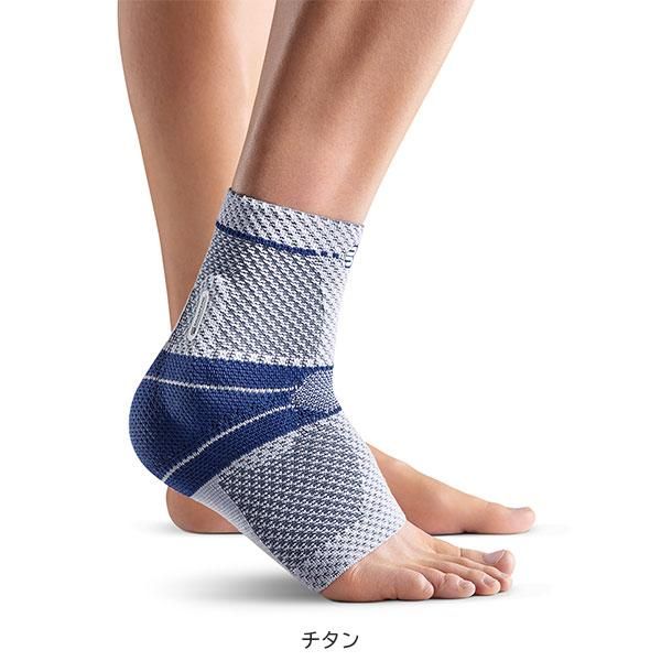 BAUERFEIND 足用サポーター グレー・ネイビー 楽天市場】【LINE限定500円OFFクーポン】公式【BAUERFEIND