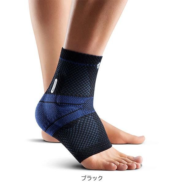 BAUERFEIND 足用サポーター グレー・ネイビー Bauerfeind GenuTrain 膝サポーター グレー/ネイビーサイズ4