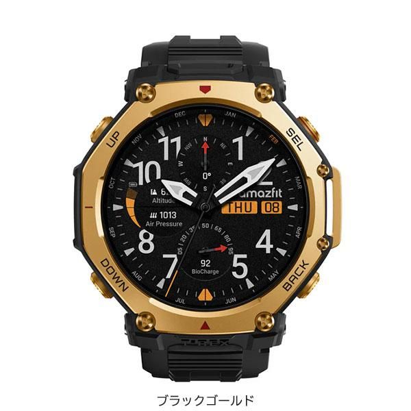 aammです(^^)/ Amazfit T-Rex 3 Pro 48mm スマートウォッチ アマズフィット 日本正規