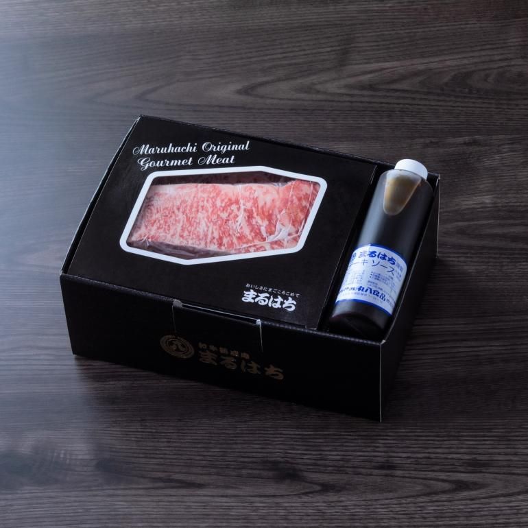 418】熟成牛肉フレッシュパック ステーキ用(20)のネット通信販売