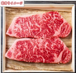 熟成牛肉フレッシュパック　ステーキ(12)