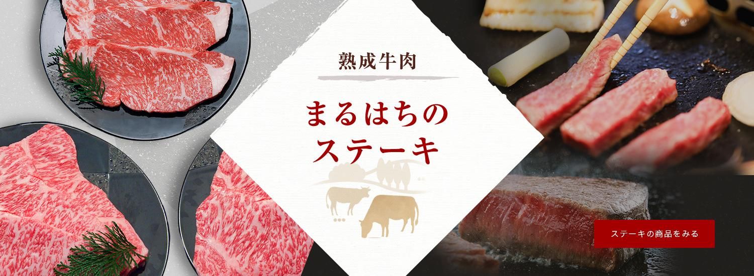 牛肉ページ ≪GWのBBQに！≫ 但馬牛 焼肉用切落し（1kg・冷凍） //3大特典