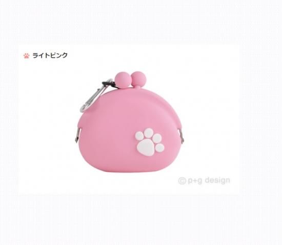 楽天市場】POCHI がま口 シリコン 財布 小銭入れ p+g design