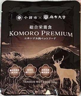 <img class='new_mark_img1' src='https://img.shop-pro.jp/img/new/icons12.gif' style='border:none;display:inline;margin:0px;padding:0px;width:auto;' />KOMORO PREMIUM ܿåȥա     륮󥱥