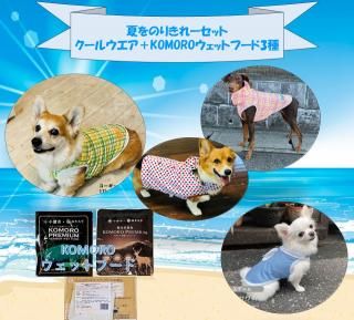 <img class='new_mark_img1' src='https://img.shop-pro.jp/img/new/icons33.gif' style='border:none;display:inline;margin:0px;padding:0px;width:auto;' />ƤΤ꤭졼åȡ륦С