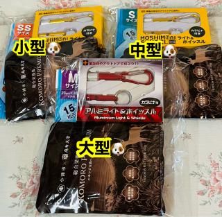 <img class='new_mark_img1' src='https://img.shop-pro.jp/img/new/icons29.gif' style='border:none;display:inline;margin:0px;padding:0px;width:auto;' />ɺҥѥåɺҤåȡ