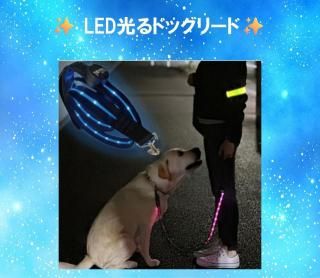 <img class='new_mark_img1' src='https://img.shop-pro.jp/img/new/icons12.gif' style='border:none;display:inline;margin:0px;padding:0px;width:auto;' />Ƴ📣LEDɥå꡼