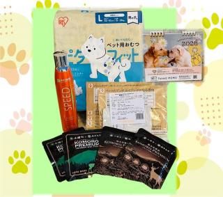 <img class='new_mark_img1' src='https://img.shop-pro.jp/img/new/icons12.gif' style='border:none;display:inline;margin:0px;padding:0px;width:auto;' />Happy Bag