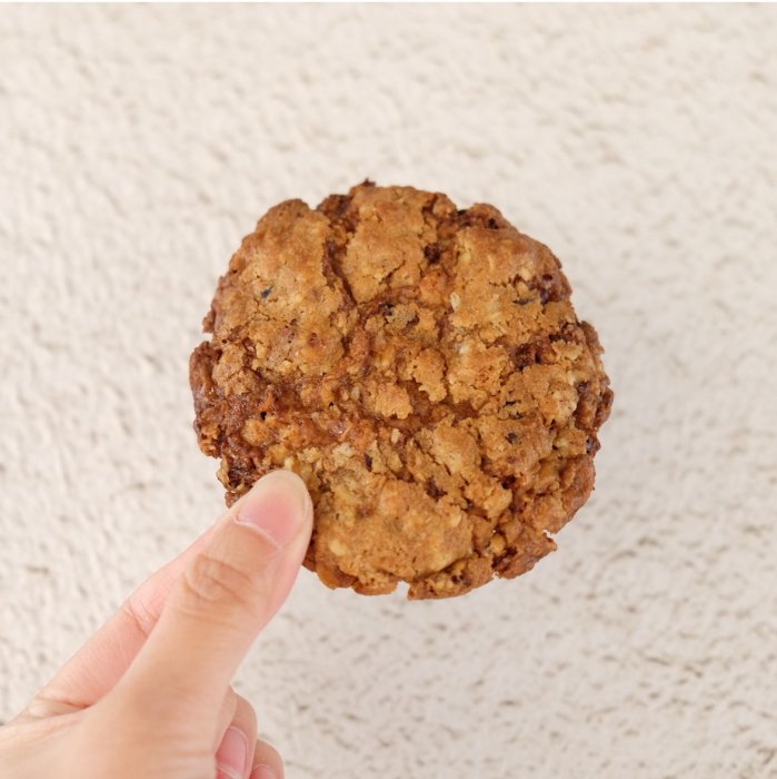 Cacao Nibs Cookie