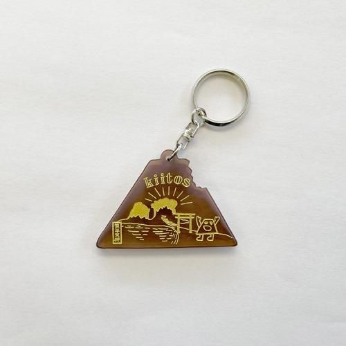 Key Ring  