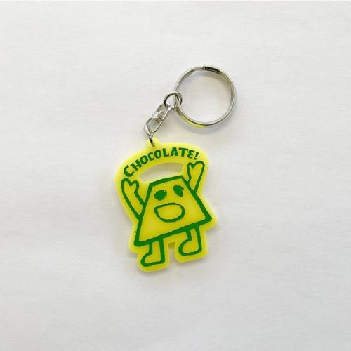 Key Ring  
