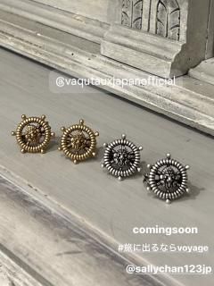 voyage en bateau gouvernail ring~ގގَŎ~
