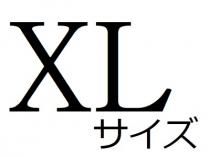 XL