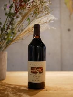 åե  16' Хåȥץ쥹 顼Rockford 16' Basket Press Shiraz