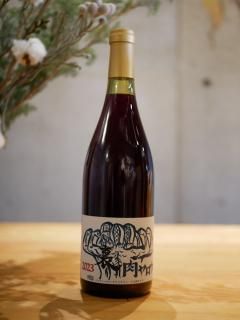  ޥå 磻ʥ꡼ 23'΢ YellowMagicWinery 23'URA NIKU YARO