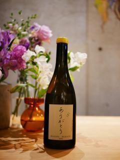 ɥ᡼ եǥ 22' ֥르˥ ꥴ Ԥ꤬ȤաDomaine La Soufrandiere 22' Bourgogne AligoteAligatoա