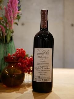Ρ˥ 20' Х ѥåCanonica 20'Barolo Paiagallo 