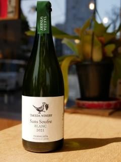 磻ʥ꡼ 21' ե ֥ TAKEDA WINERY 21' Sans Soufre Blanc 
