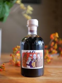 <img class='new_mark_img1' src='https://img.shop-pro.jp/img/new/icons5.gif' style='border:none;display:inline;margin:0px;padding:0px;width:auto;' /> ե͡ |   ǥ Х륵ߥ 250mlIl Farneto |  AZE Condimento Balsamico