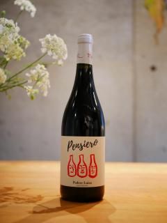 ݥǡ 륤 21'ڥ󥹥Podere Luisa 21' Pensiero IGT Toscana
