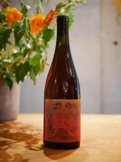 å쥤إåɡKINDELI ˡ ƣáKAZU WINE 23'󡦥 OJISAN ROSE