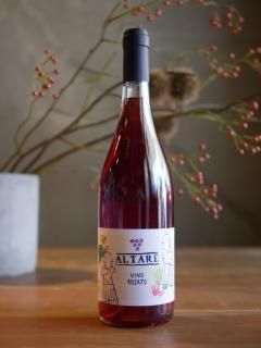 ˥顦륿23'ΡȡNICHOLAS ALTARE 23'Vino Rosato