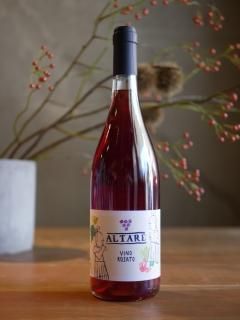 ˥顦륿21'ΡȡNICHOLAS ALTARE 21'Vino Rosato