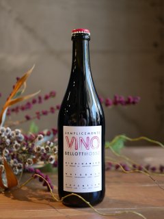 å ǥå  22'٥åƥ åCascina degli Ulivi 19'Bellotti Rosso