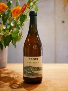  22'ȥå ӥ󥳡Croci 22'Valtolla Bianco