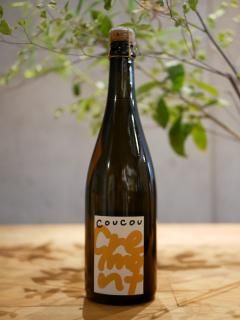  22'ޥ륶cou cou 22'Cremant d'Alsace