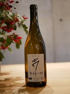 ץƥܥΡ 23'եͥ롦֥Petit Bonhomme 23'Rafinel Blanc