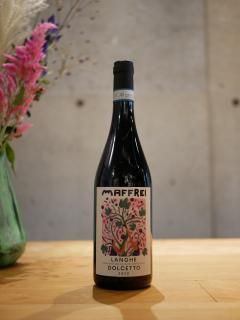 ޥåե쥤 23' 󥲡ɥåȡMaffrei 23'Langhe Dolcetto