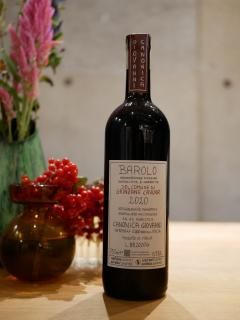 Ρ˥ 20'Х ĥ Canonica 20'Barolo  Grinzane Cavour 
