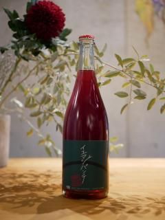  ޥå 磻ʥ꡼ 23'ޥѥYellowMagicWinery
