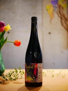 ǥ   ꥢ / ͥå ȡ 20'֥奿Du Vin aux Liens VANESSA LETORT 20'BRUTAL