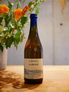 クローチ 22'ルビーゴ フリッツァンテ(Croci 22'Lubigo)