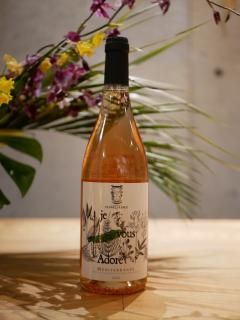 եߡ  ܥ ե 24'  ɡ ǥƥ Famille De Boel France 24''Je vous Adore Mediterranee Rose