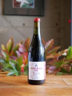 ɥ᡼Ĺë 23'եϥ 롼pfZ ץ顼١ȥꥶDomaine Hase 23' FUKUIHARA Rouge pfZPrivate Reserve<img class='new_mark_img2' src='https://img.shop-pro.jp/img/new/icons5.gif' style='border:none;display:inline;margin:0px;padding:0px;width:auto;' />