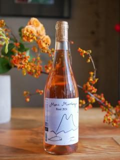 <img class='new_mark_img1' src='https://img.shop-pro.jp/img/new/icons5.gif' style='border:none;display:inline;margin:0px;padding:0px;width:auto;' />ɥ᡼  ꥾ 24'ޥ  󥿡˥ Domaine de lHorizon 24'Mar i Muntanya Rose