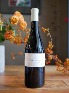 <img class='new_mark_img1' src='https://img.shop-pro.jp/img/new/icons5.gif' style='border:none;display:inline;margin:0px;padding:0px;width:auto;' />졦ȥ롦ԥꥨ 23'󥯥顼Les Quatre Piliers 23'Ancrage