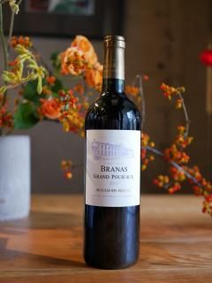 <img class='new_mark_img1' src='https://img.shop-pro.jp/img/new/icons5.gif' style='border:none;display:inline;margin:0px;padding:0px;width:auto;' /> 20'ȡʥ󡦥󡦥ץ硼20'Ch. Granins Grand Poujeaux˥ࡼ==ɥå