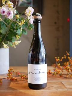 <img class='new_mark_img1' src='https://img.shop-pro.jp/img/new/icons5.gif' style='border:none;display:inline;margin:0px;padding:0px;width:auto;' />ϥ NV(2017+2018+2021)' ֥å ʥ塼Wasenhaus NV Sekt Brut Nature