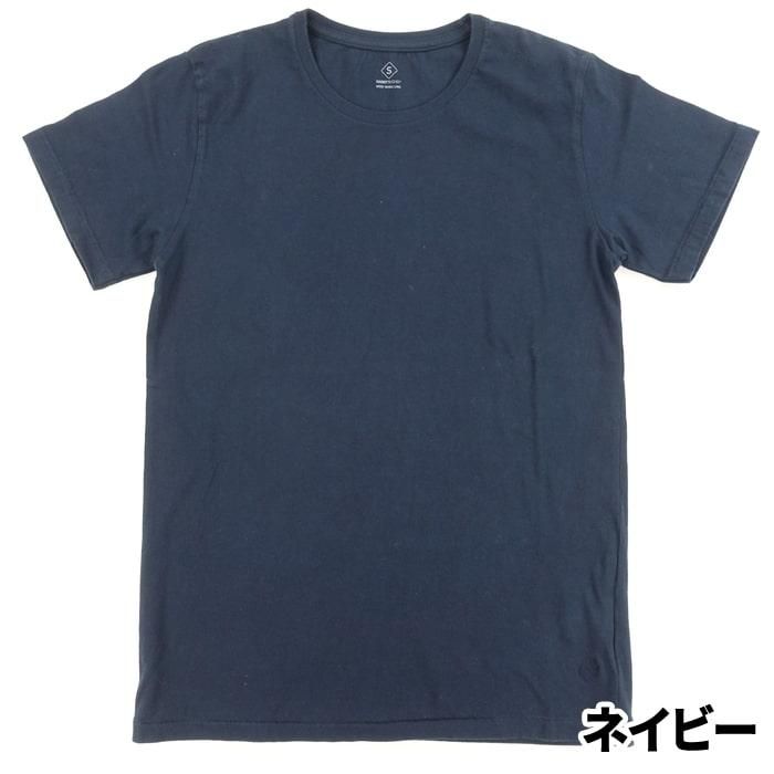 SANDINISTA（サンディニスタ）Cadet C/N Tee - 2 Packs / 半袖